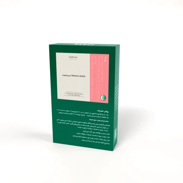 دمنوش سپر طبیعت