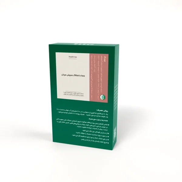 دمنوش ترکیبی مردان